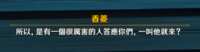 https://images.plurk.com/1bLjB85npOCr1hgdLf4fsR.png
