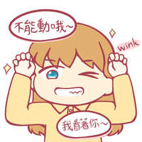 https://images.plurk.com/1bN8KGLdEm08xVyoniAJzg.jpg