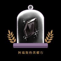 https://images.plurk.com/1bPvrlifzAzeYR9lcLUKFa.jpg