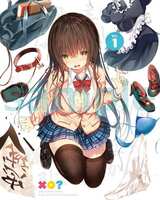 https://images.plurk.com/1bQ0rDp9QOqtQ7MCDMTJlp.jpg