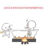 https://images.plurk.com/1bRpY8ahEUwWyF93uO5jI3.png