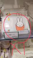 https://images.plurk.com/1bS0xdLlMimPF06xONLHbx.jpg