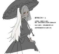 https://images.plurk.com/1bTMA6V6frlE4hSLBTrU7g.png
