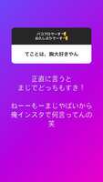 https://images.plurk.com/1bVOk6Duvc41Y0BQIrbx0S.jpg