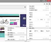 https://images.plurk.com/1bVyLvCCMMGw5W8cwMxfie.jpg