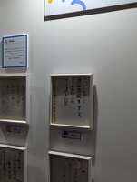 https://images.plurk.com/1bWWPdfvXiHq9xDcfsAQ9d.jpg