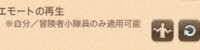 https://images.plurk.com/1bZt9rsnHsc5v5lFZcdhEy.png