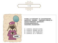 https://images.plurk.com/1bawAijQcwPtiQMczzR3bQ.jpg