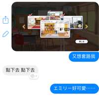 https://images.plurk.com/1bbxlcIgNY8Z6N8pYHLi3l.png