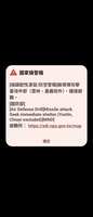 https://images.plurk.com/1bdnVAFIg2SdArSwFfHxRm.png