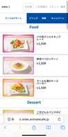 https://images.plurk.com/1be6ZcDBj2RTzZTe35pYmE.png