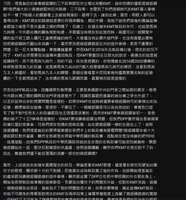 https://images.plurk.com/1bekwCQmFO9lCKVlAlGma.png