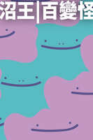 https://images.plurk.com/1bfMz9r4aZyVMO8nbGZa90.jpg