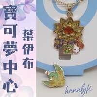 https://images.plurk.com/1bmVsdBbNxNLOt7bkjkYdy.png