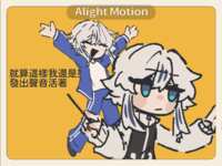 https://images.plurk.com/1bml0xuXp9jKJZTB0xTWer.png