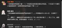 https://images.plurk.com/1bmoGBmyupl4ezX7yGekIx.jpg
