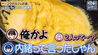 https://images.plurk.com/1bnCwFwXQjMBO4paLy80Hf.png
