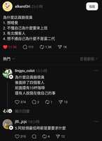 https://images.plurk.com/1bovOcFl5DWQwwscQdQ8uD.jpg