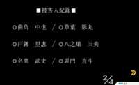 https://images.plurk.com/1bqAqQXVoUINNMQGALbGdy.png
