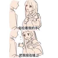 https://images.plurk.com/1brc4BsAL8H03U8x0uWR5E.jpg