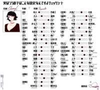 https://images.plurk.com/1bt4CmTZhH45mC25WNb5W2.png