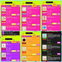 https://images.plurk.com/1bt7Pp7Th1V4TMVNuL70L7.jpg