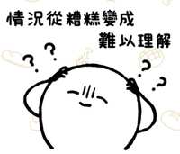 https://images.plurk.com/1btIg27aEbl5ONdgx3iU5o.jpg