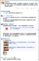https://images.plurk.com/1btMk8q65PZL8YQyYCaY9S.png