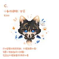 https://images.plurk.com/1bx4mxK7t3Su5b9WyfjCrr.png
