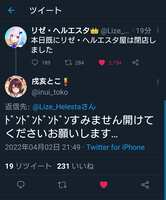 https://images.plurk.com/1bxBndJJ4mieN47uJlkFRi.png
