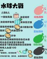 https://images.plurk.com/1bydCJM0T4cMGMxknOFvaK.jpg