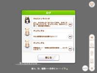 https://images.plurk.com/1c0UoLsi0hIM7L3r0fibUQ.png