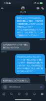 https://images.plurk.com/1c3SMeqflZCfvXJf3xdOr6.png
