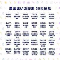 https://images.plurk.com/1c3UzU7Y4tZVaJ1FLmrEDf.png