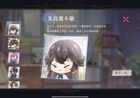 https://images.plurk.com/1c4JnsRMZdyIkvElnZaGqR.png
