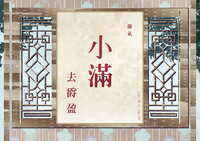 https://images.plurk.com/1c5DSMxqS8NpYp3BE4Kg7m.jpg