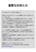 https://images.plurk.com/1c5XK4PmYWbbuF8qp3Cak8.png