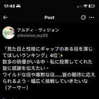 https://images.plurk.com/1c7OE3bF3SHUu5h2TMp3JS.jpg