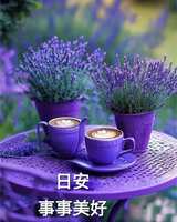 https://images.plurk.com/1cAdzx0mFAojkKpqFkM0e8.jpg
