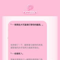 https://images.plurk.com/1cBTNeCntCalUEM53upRY1.jpg