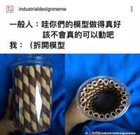 https://images.plurk.com/1cC7N1EYGl94ZjZTxalRiH.jpg