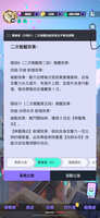 https://images.plurk.com/1cCB96OjsTflimazrBzFzg.jpg