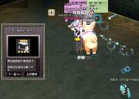 https://images.plurk.com/1cCplaQ7djdKfjnRSFrCWl.jpg
