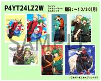 https://images.plurk.com/1cDdRtxOzsYSB4xjnJ38QN.jpg