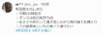 https://images.plurk.com/1cE4usXXEqAEleajHH3l3m.png