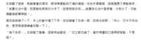 https://images.plurk.com/1cEy9SiPgHrTk8wlWcRPjR.png