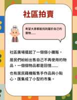 https://images.plurk.com/1cF5pldV146MApeJf7lfCh.png