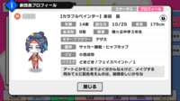 https://images.plurk.com/1cFe4W9Fws83AZ7JIG0lvx.png