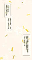 https://images.plurk.com/1cGLaPNsJ9qh3hX6GdGtRC.jpg