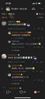 https://images.plurk.com/1cGLc21TqeiSAnOt9O9WrV.png